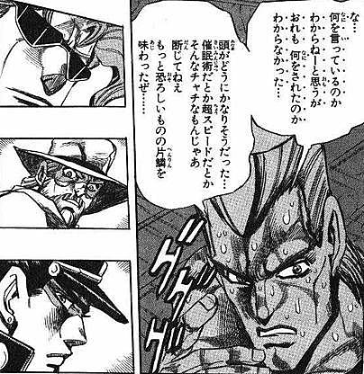 ロマサガとは ゲームの人気 最新記事を集めました はてな