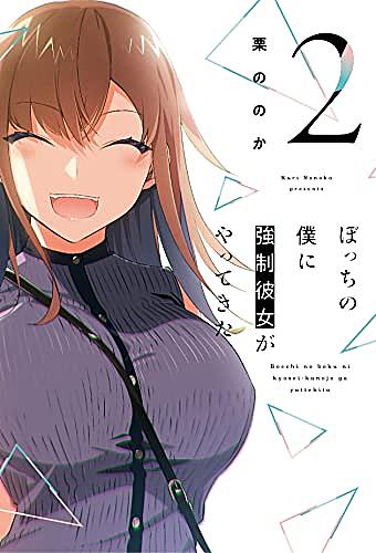 Fhanaとは 音楽の人気 最新記事を集めました はてな