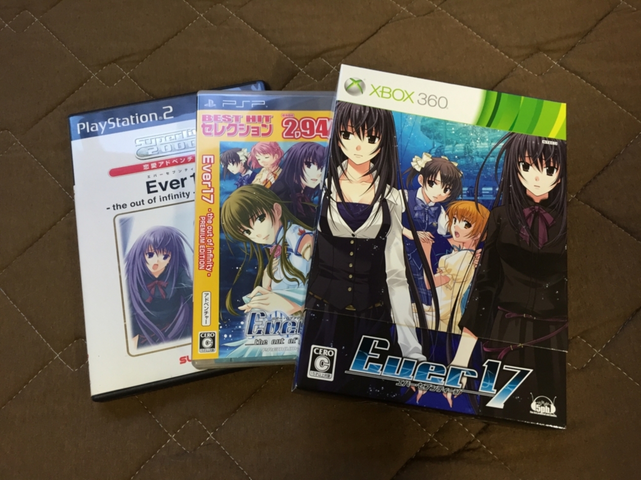 リマスター版『Ever17 - The Out of Infinity』令和にでるってマジすか…？ - オタクノ作る時間