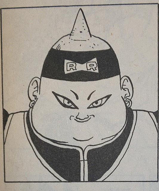 人造人間19号とは マンガの人気 最新記事を集めました はてな 人造人間19号とは マンガの人気 最新記事を集めました はてな