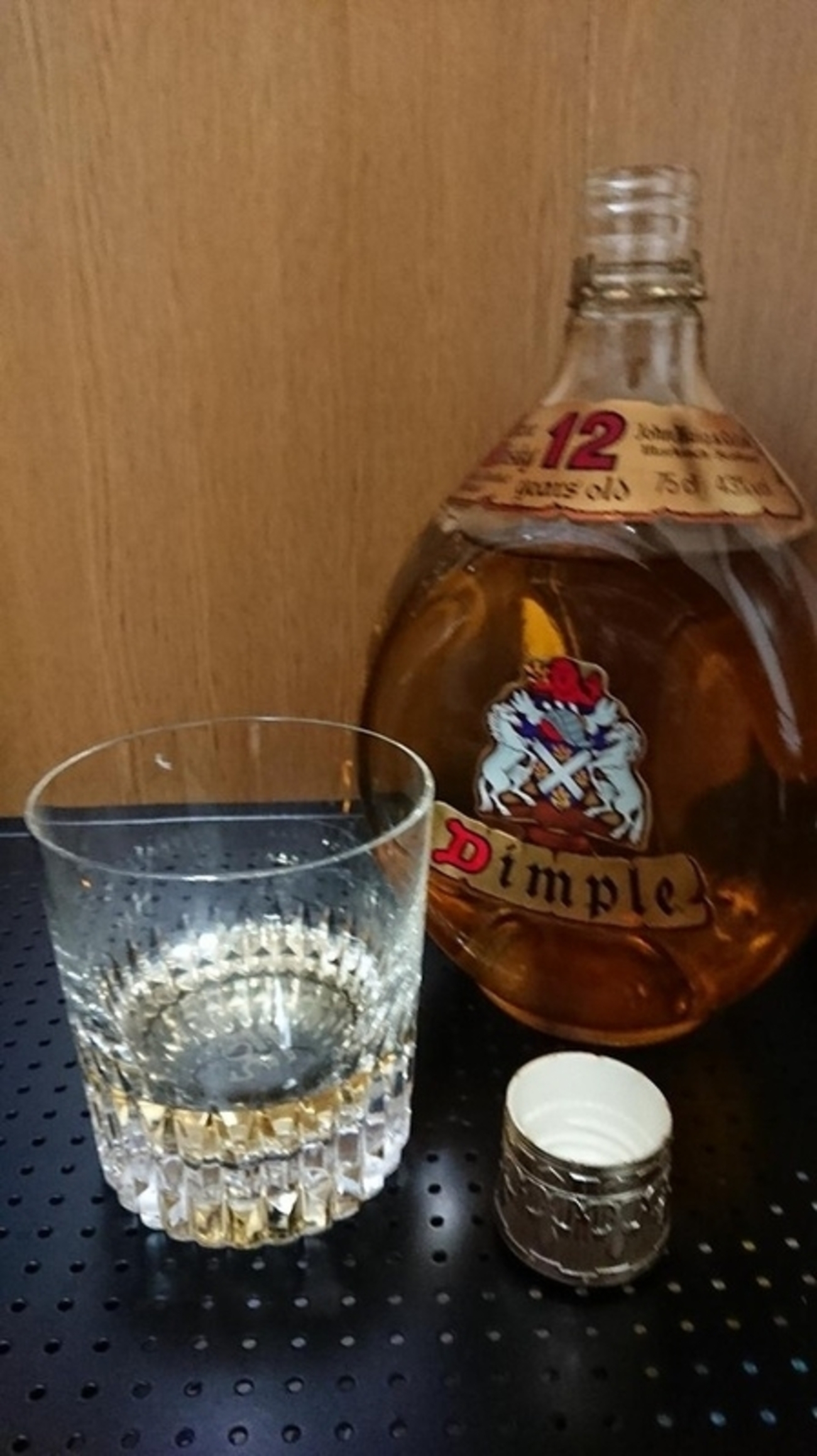 ディンプル12年旧ボトルプラスチックキャップ - 紬とウィスキー