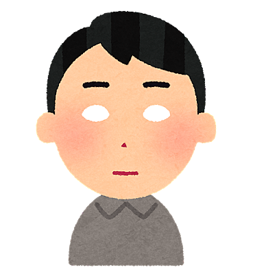 躁鬱病とは サイエンスの人気 最新記事を集めました はてな