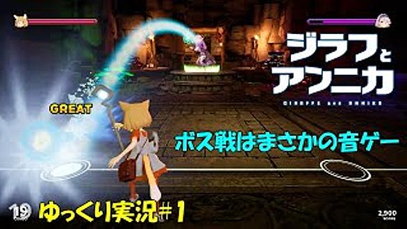 メトロイドヴァニアとは ゲームの人気 最新記事を集めました はてな