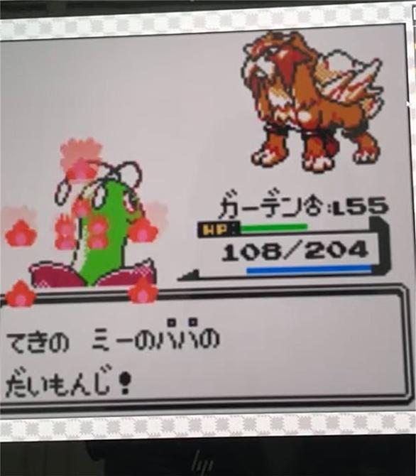 ヘラクロスとは ゲームの人気 最新記事を集めました はてな ヘラクロスとは ゲームの人気 最新記事を集めました はてな
