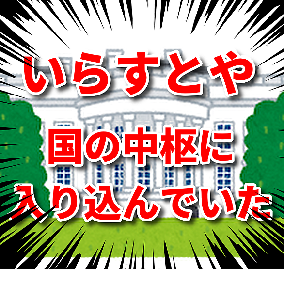 鹿取義隆 スポーツ 人気 最新記事が見つかる わかる はてなブログ タグ
