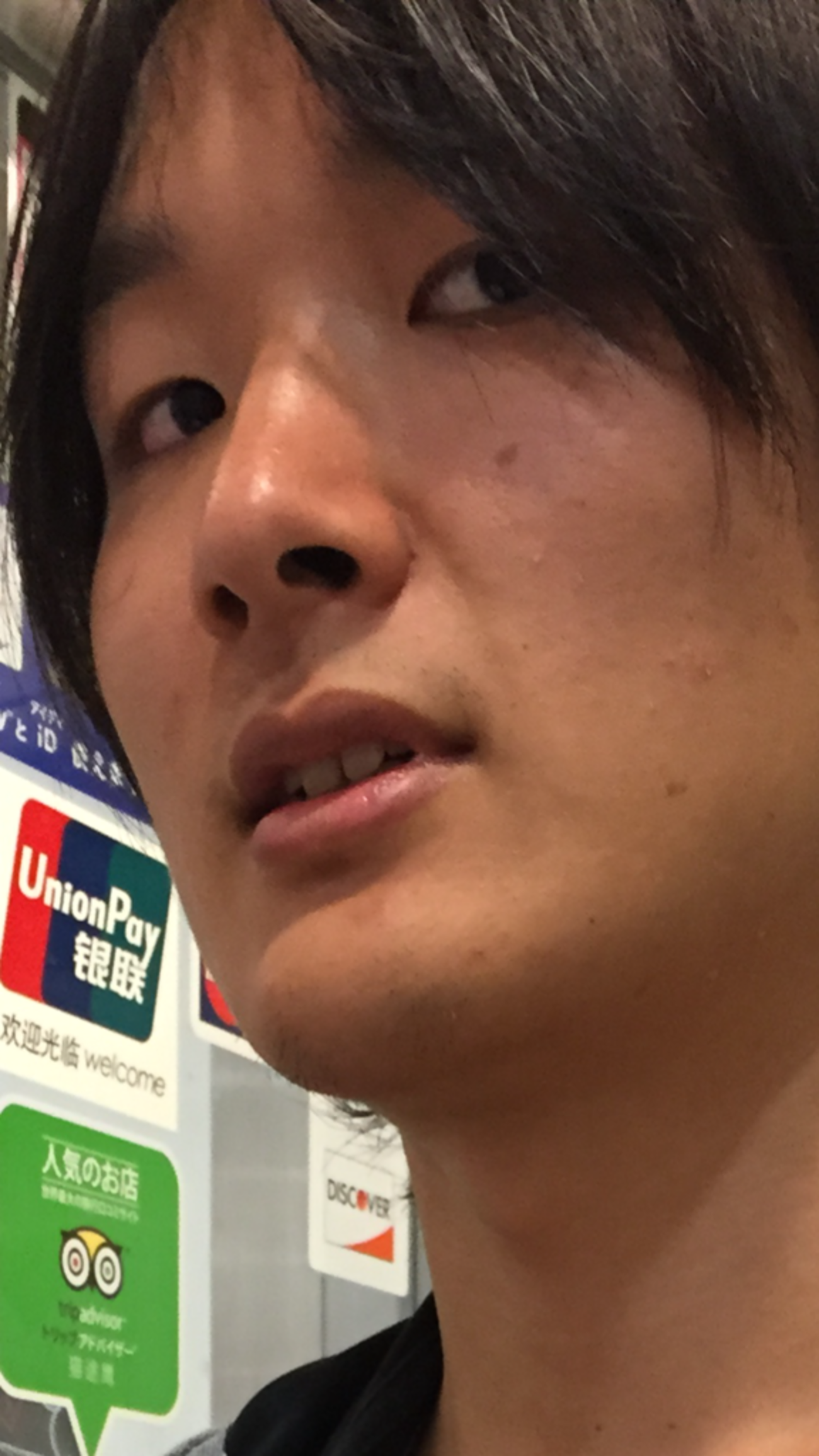 おばさん　盗撮　2018 新宿にあるのぞき部屋「マドンナ」にいったよ - しゅどんどんずんどこブログ