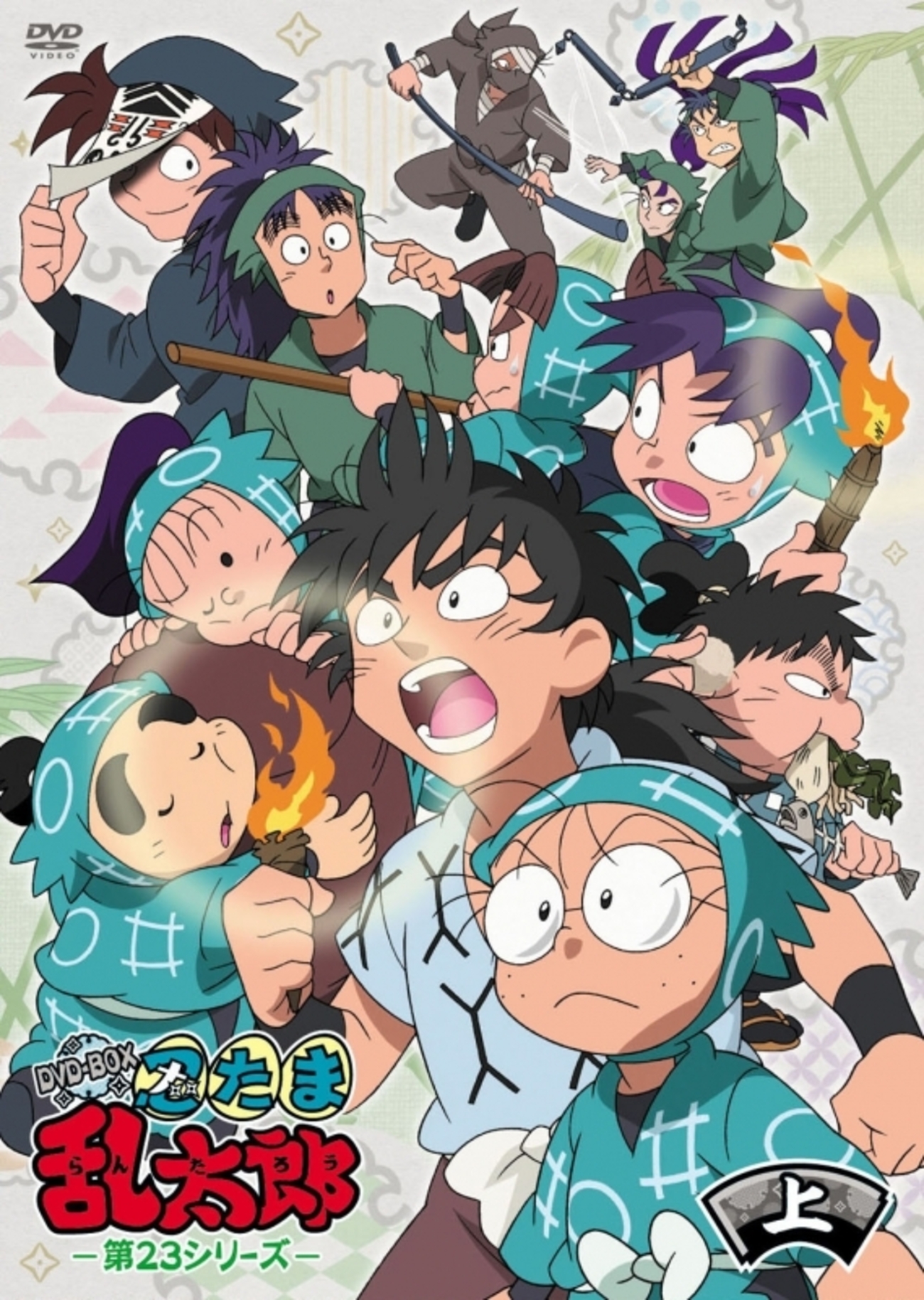 第23シリーズ DVD-BOX - グッズ情報 