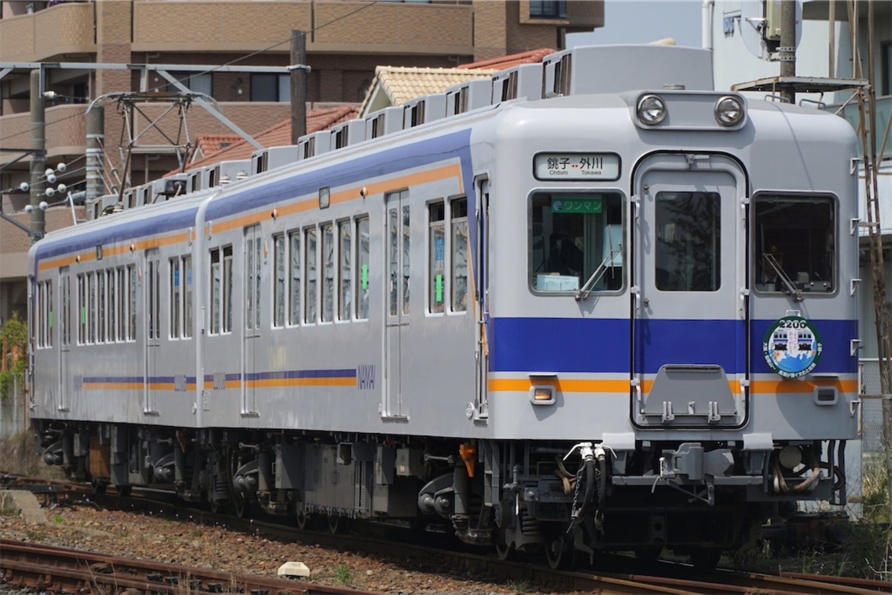 2025/4/19 銚子電鉄に行ってきた - はっせん日和