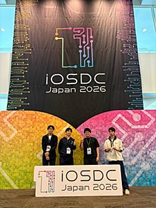 iOSDC 2026 の参加レポート：会場の雰囲気と気になったセッションのまとめ