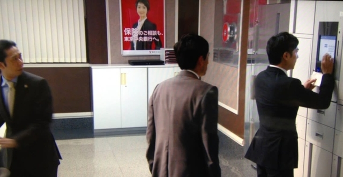 公の場での発言・インタビュー報道記録