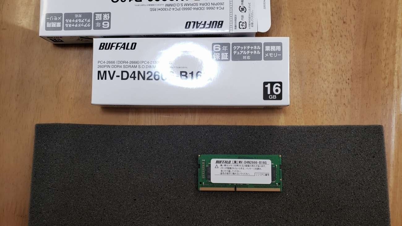 BUFFALO MV-D4N2666-B-16G 16GB DDR4メモリー Amazon.co.jp: MV-D4N2666シリーズ MV-D4N2666-B16G : パソコン