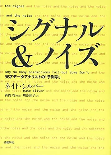 ダグラス アダムスとは 読書の人気 最新記事を集めました はてな