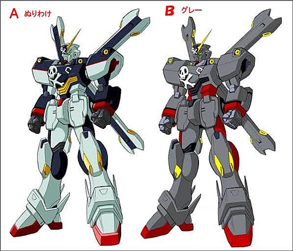 機動戦士クロスボーン ガンダムとは マンガの人気 最新記事を集めました はてな