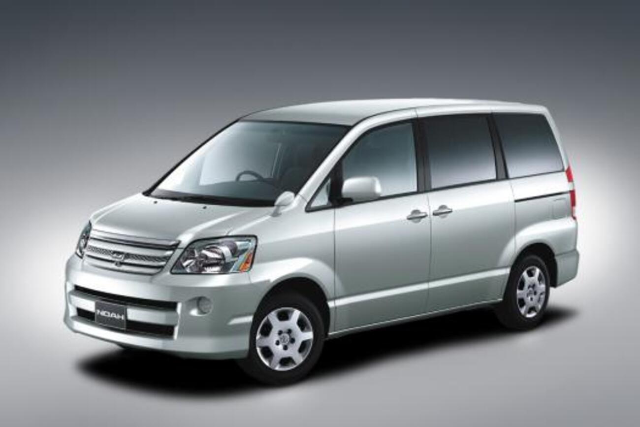 トヨタ ノアの特別仕様車「X“Special Edition”」を発売！ - 新車情報