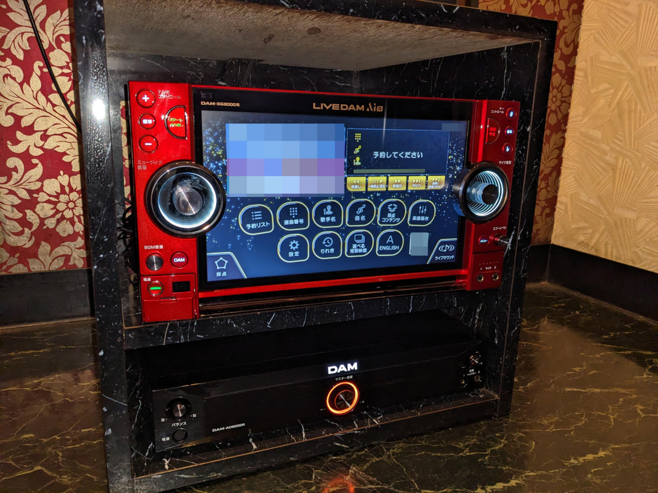 DAM 第一興商 LIVE ライブダム DAM-XG5000G 通信カラオケ本体 カラオケ 