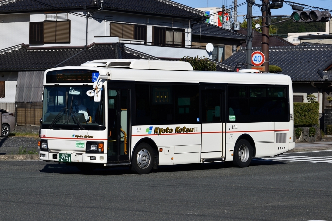 24561822577_3