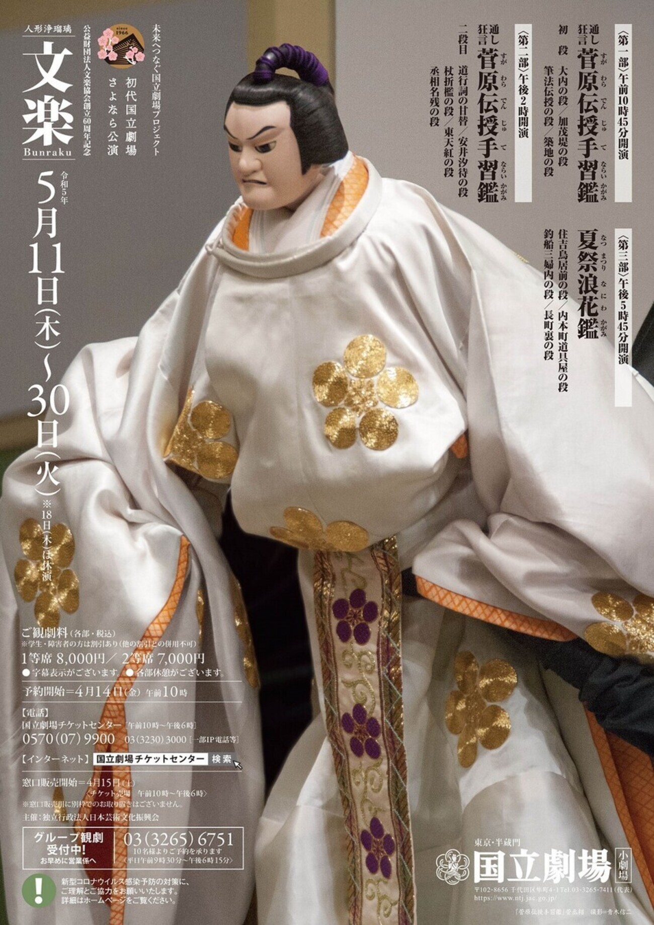 backend=imagemagick;version=1; 