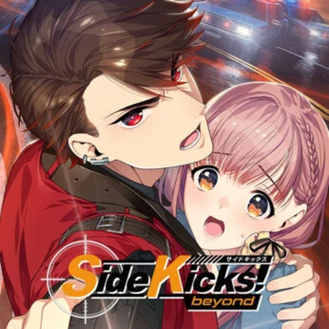 DistortedCode -生者の残り香- Amazon CD Side Kicks! beyond(サイド 
