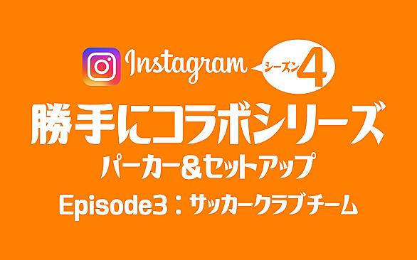 ネラッズーロとは スポーツの人気 最新記事を集めました はてな ネラッズーロとは スポーツの人気 最新記事を集めました はてな