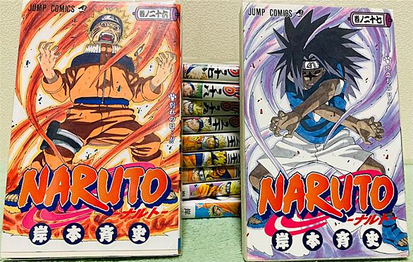 Narutoとは アニメの人気 最新記事を集めました はてな