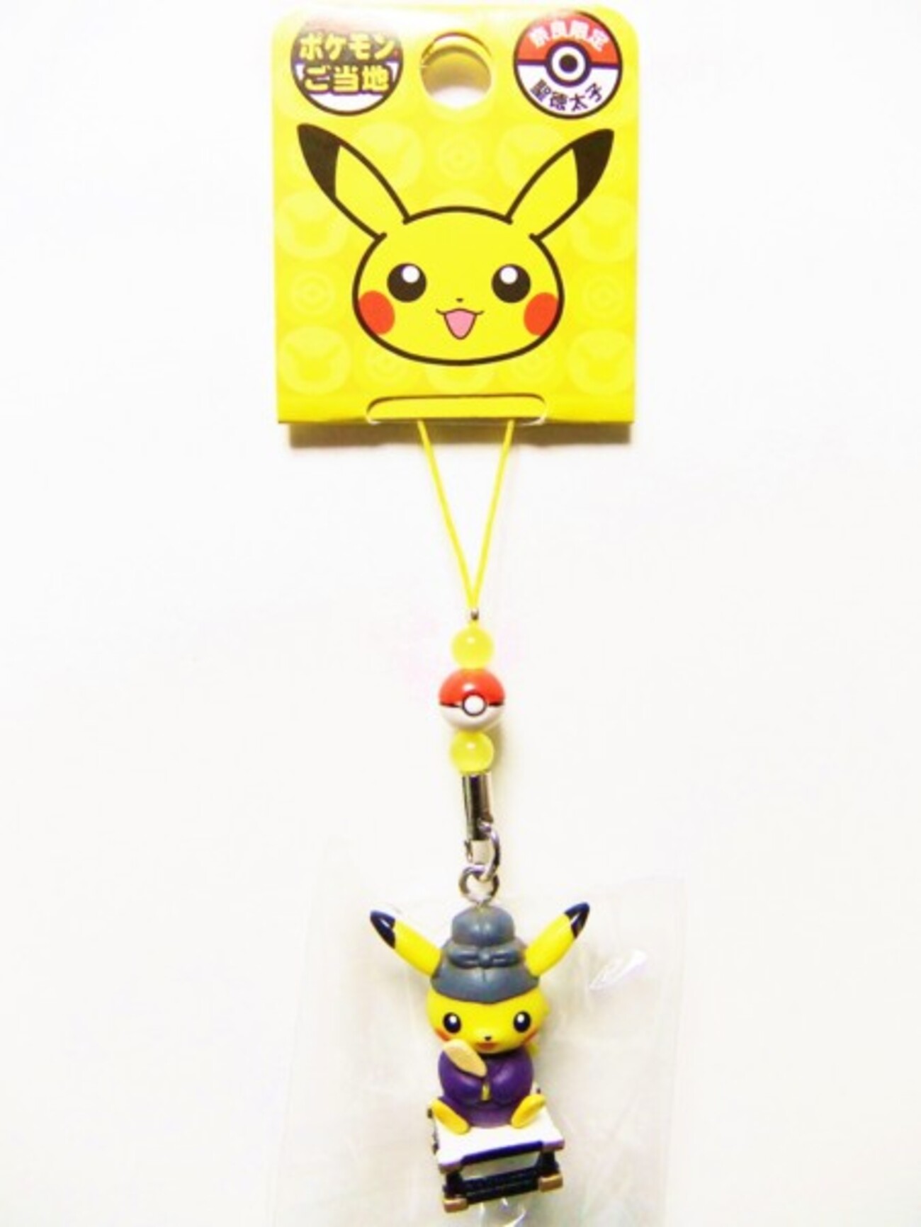 購入】「ポケモンご当地」シリーズ 第2弾 奈良限定(2013年4月下旬発売 