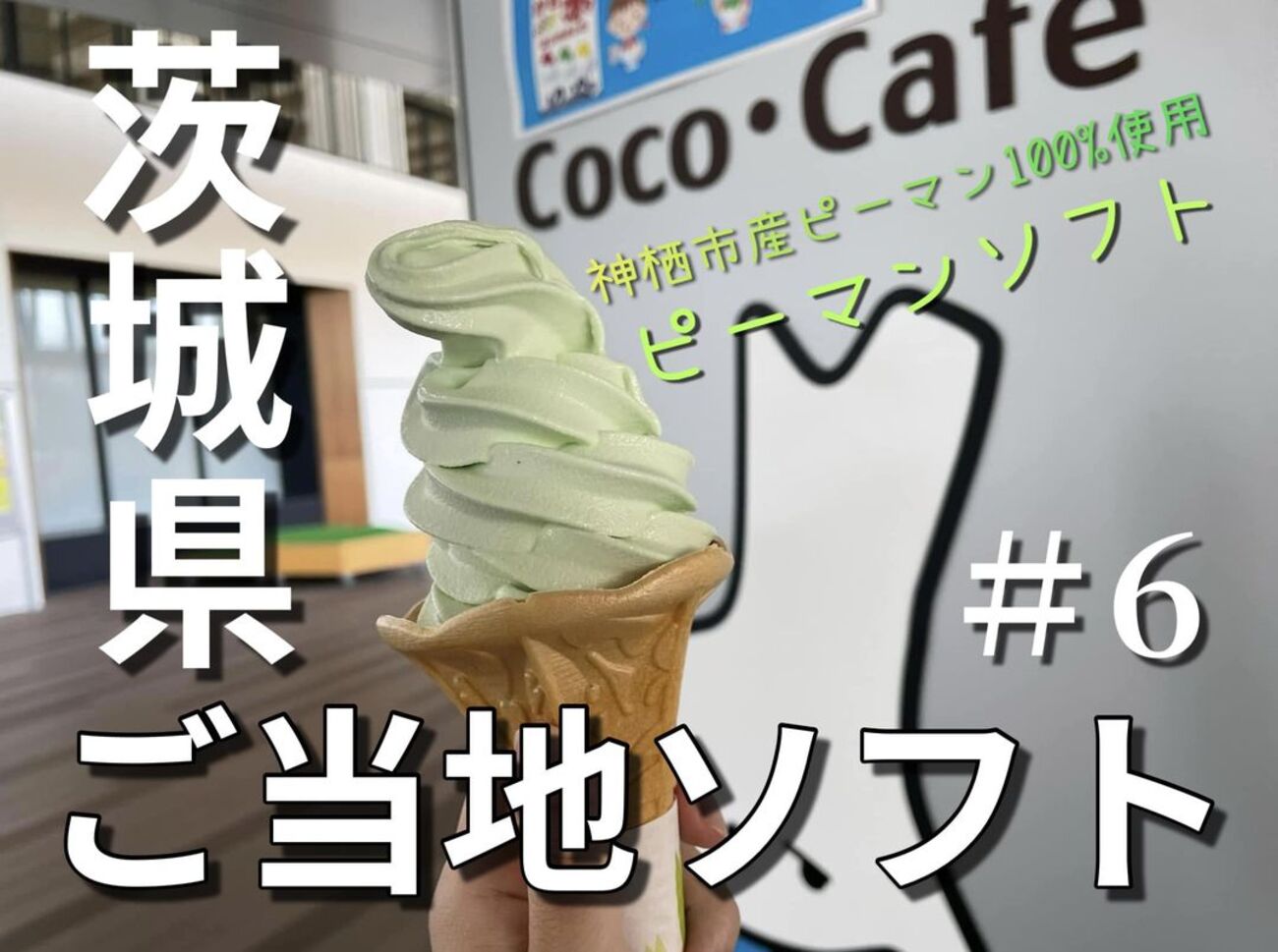 backend=imagemagick;version=1;