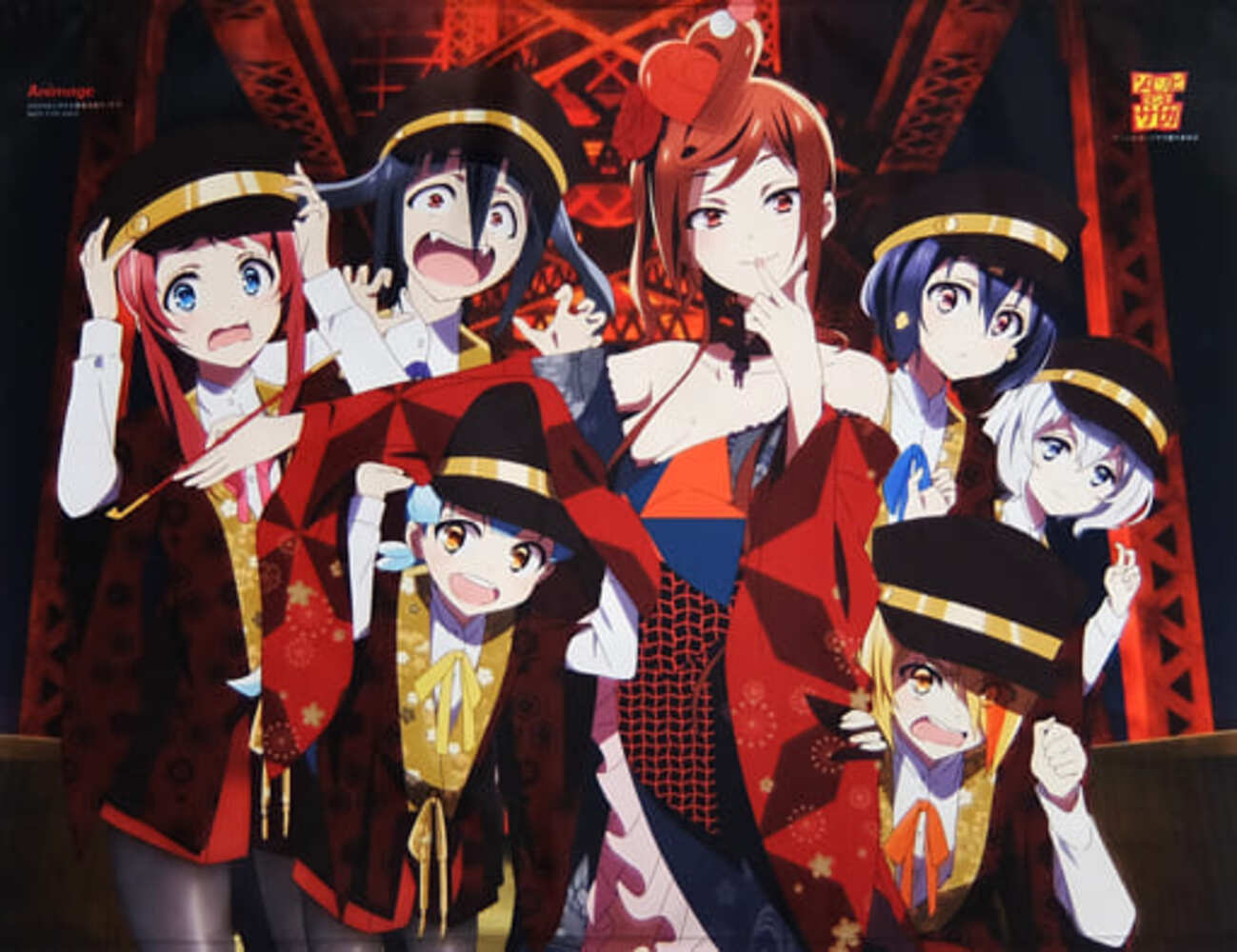 ゾンビランドサガ B2タペストリー アニメージュ2月号 応募者全員サービス backend=imagemagick;version=1;