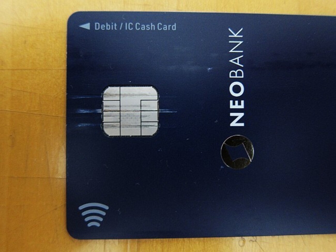 住信SBIデビットカードを再々発行 - 昔モバイルをバックパックにつめこんでた人のブログ(仮)