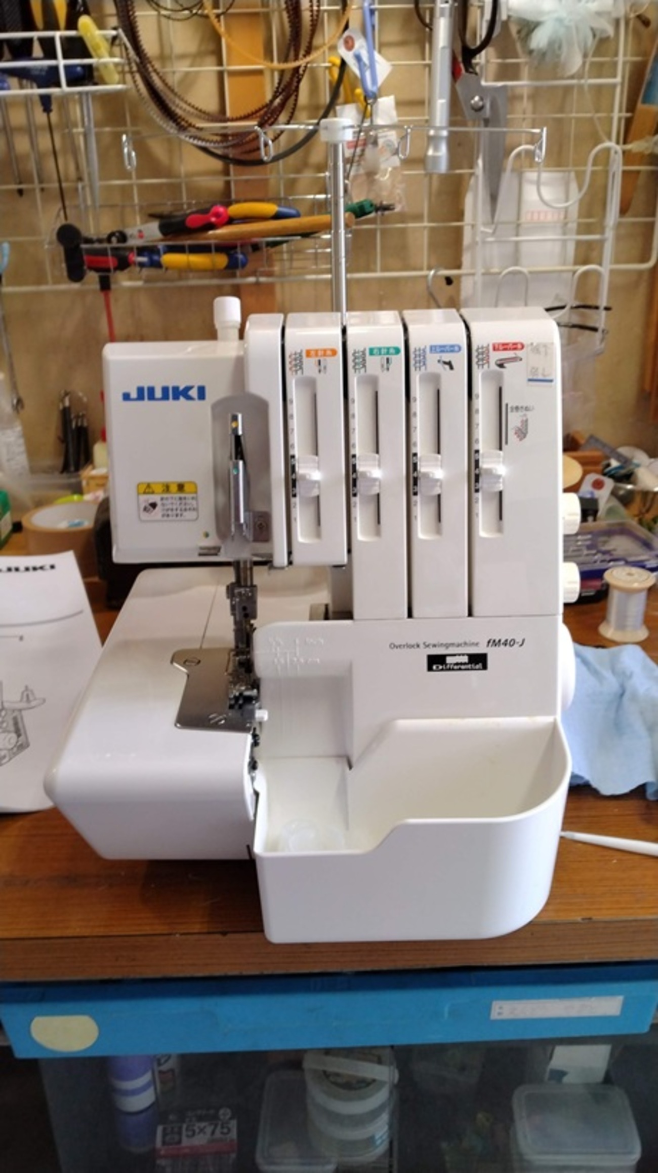NEW  MIDGET   1912年前後 ミシン JUKI ロックミシンfM40-J - ダダのミシン屋日記