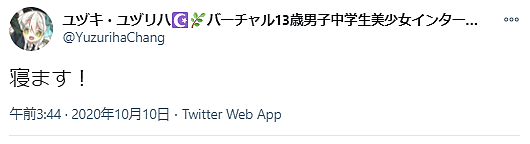 オーバードーズとは 一般の人気 最新記事を集めました はてな オーバードーズとは 一般の人気 最新記事を集めました はてな