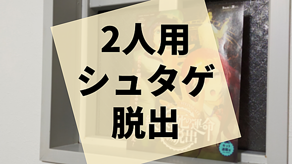 比翼恋理のだーりんとは ゲームの人気 最新記事を集めました はてな 比翼恋理のだーりんとは ゲームの人気 最新記事を集めました はてな