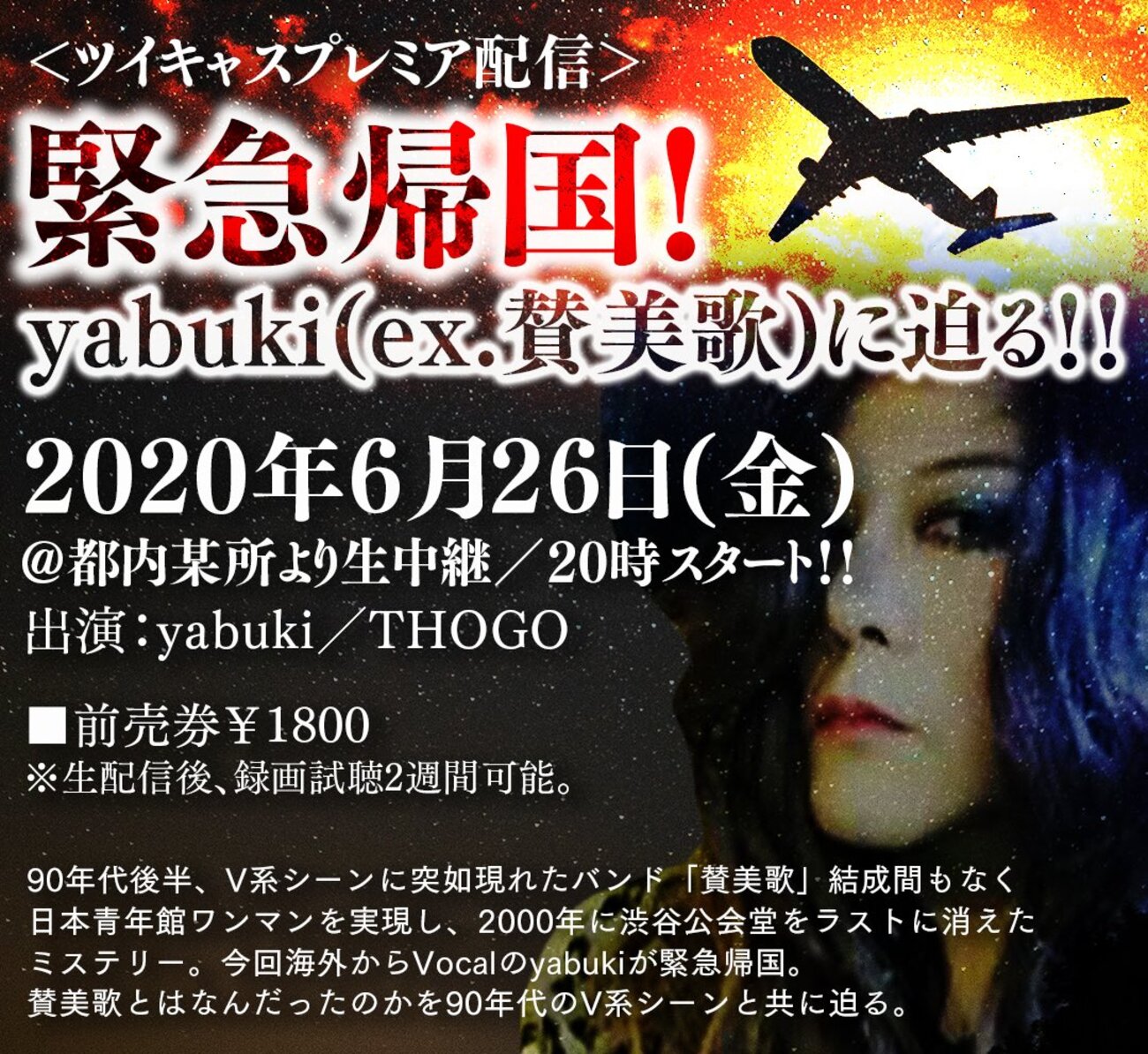 backend=imagemagick;version=1; 