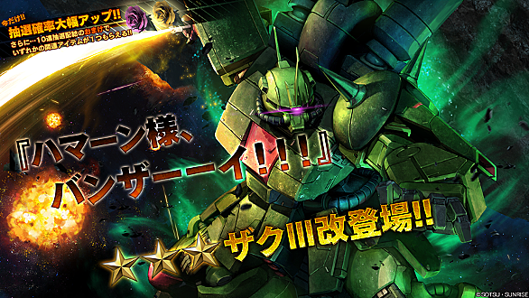 ジ Oとは アニメの人気 最新記事を集めました はてな