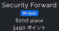SECCON Beginners CTF 2025 Writeup