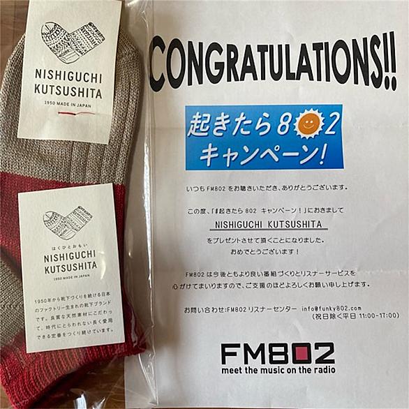 仁井聡子とは 一般の人気 最新記事を集めました はてな 仁井聡子とは 一般の人気 最新記事を集めました はてな