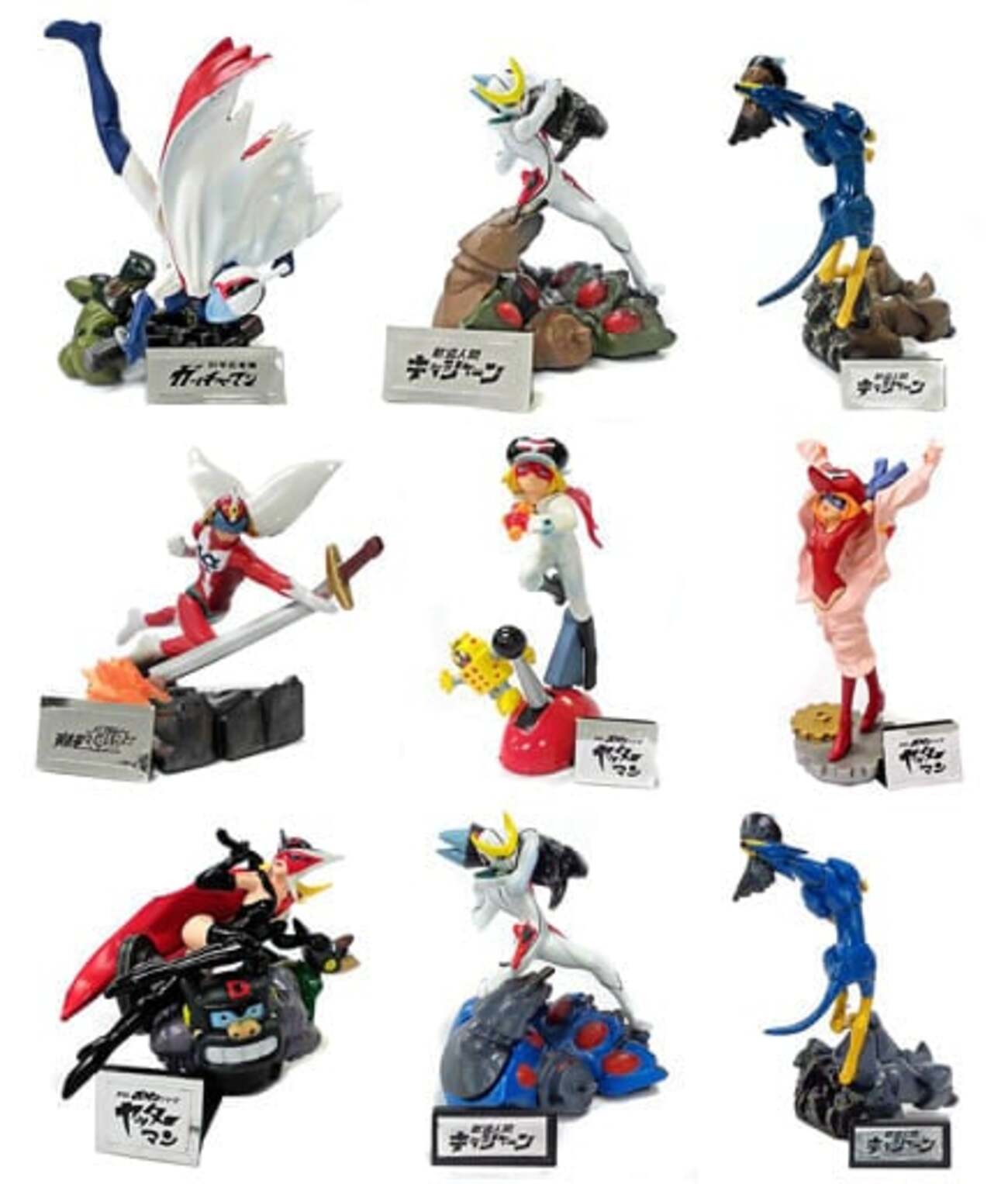 今トレーディングフィギュアの全9種セット タツノコヒーロー名鑑にいい