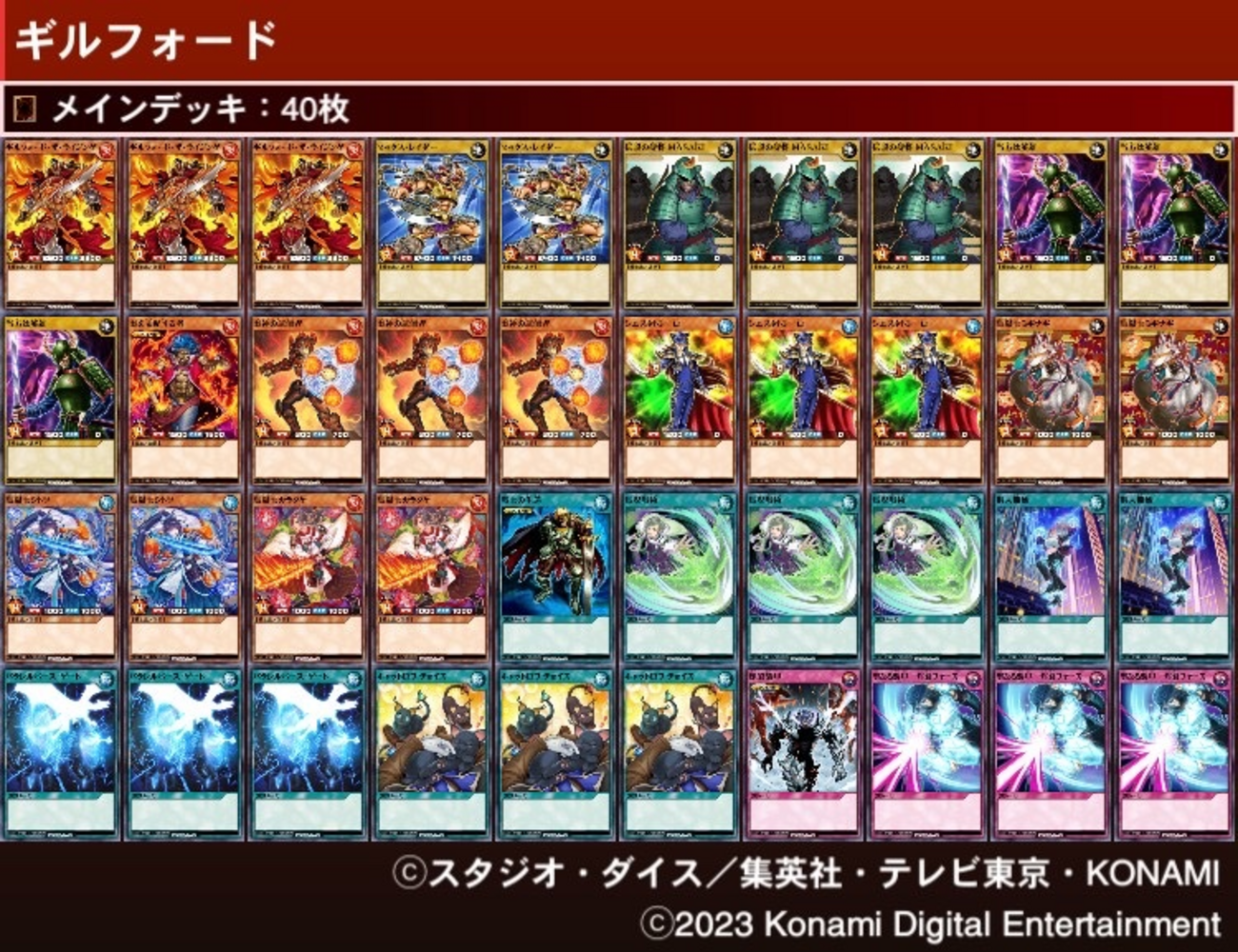 backend=imagemagick;version=1;