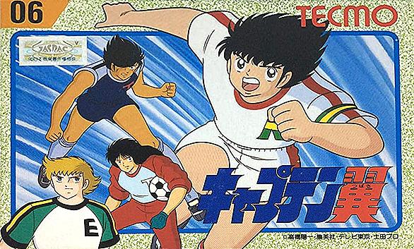 キャプテン翼とは マンガの人気 最新記事を集めました はてな キャプテン翼とは マンガの人気 最新記事を集めました はてな