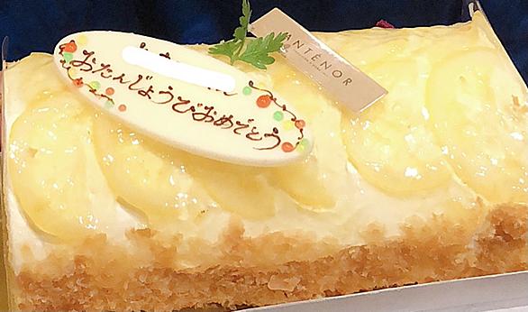 バースデーケーキとは 食の人気 最新記事を集めました はてな