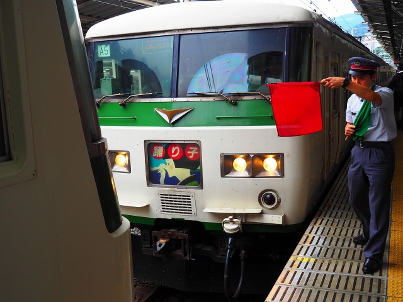 最終 国鉄 鉄道用品 手旗(赤緑)付き JR 最終 国鉄 鉄道用品 手旗(赤緑)付き JR Yahoo!オークション