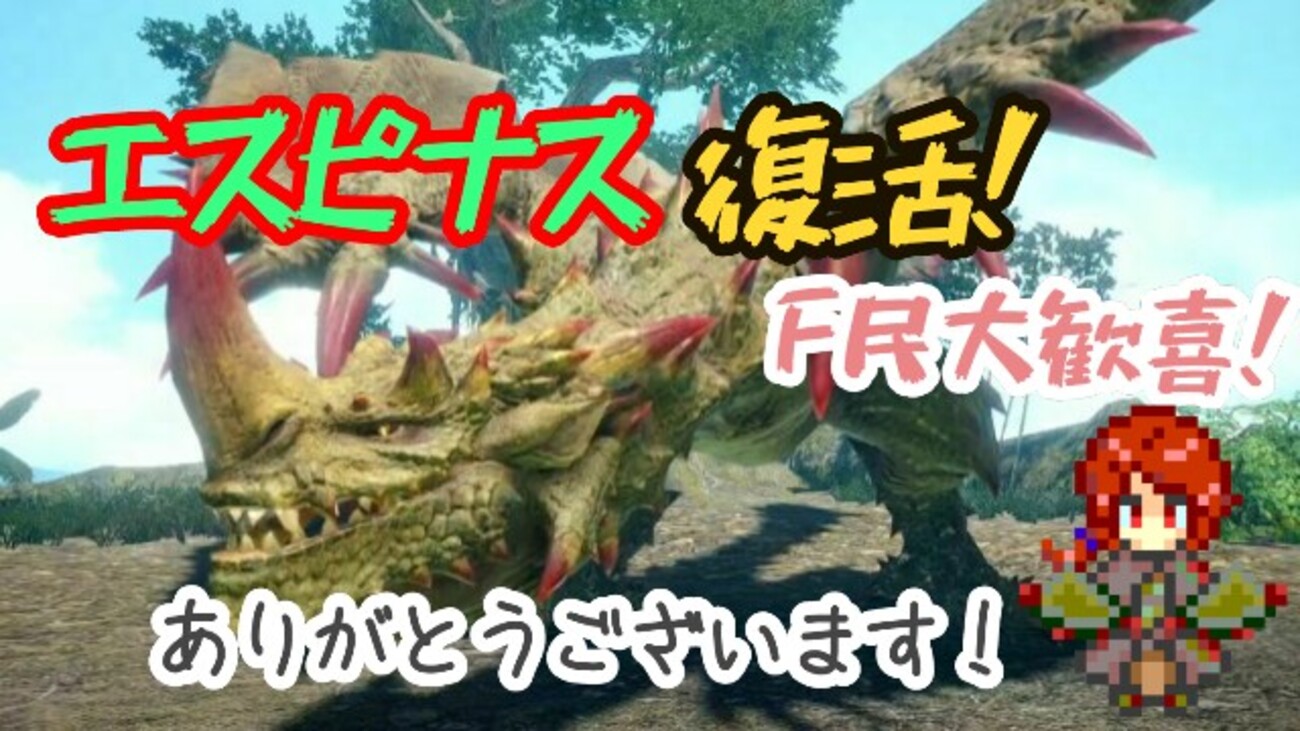 しばいぬ おいも على X: 
