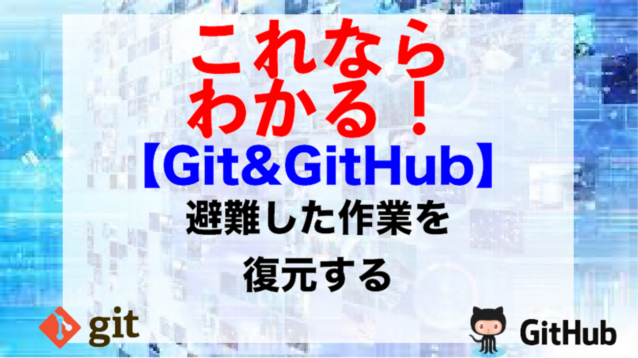【即購入OK】IT プログラミング Git ソフトウェアテスト 9冊セット 即購入OK】IT プログラミング Git ソフトウェアテスト 9冊セット