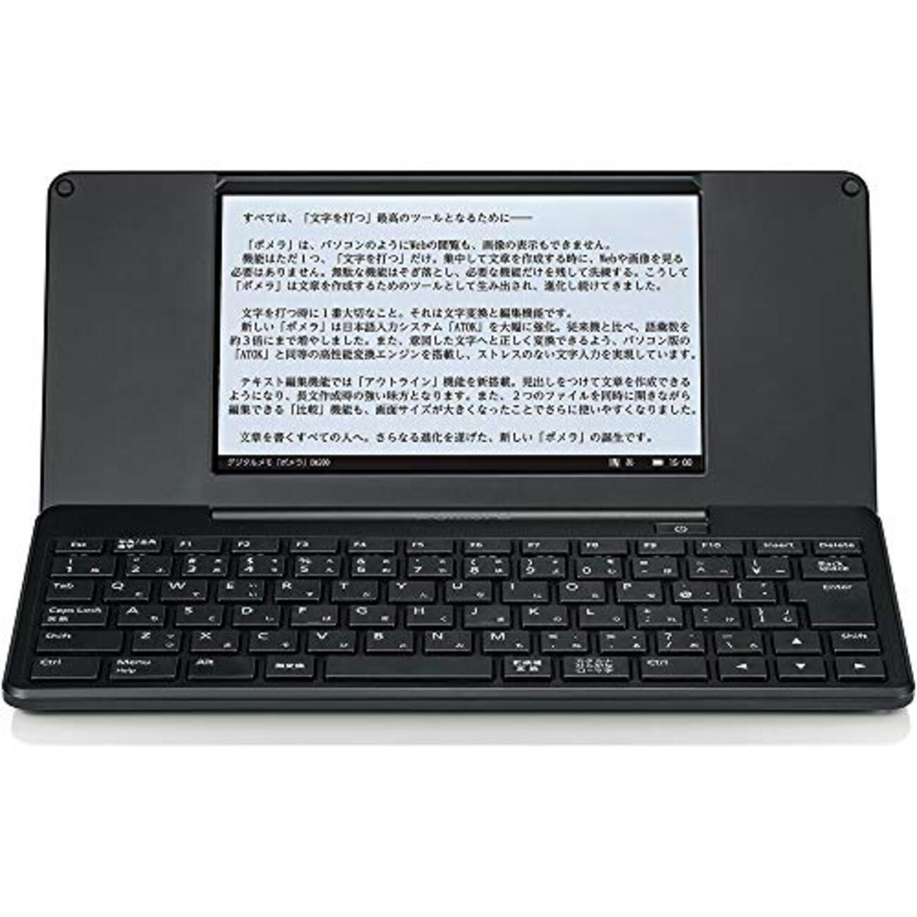 KING JIM ポメラDM100 美品（親指シフトシール貼付） DM100 | デジタルメモ「ポメラ」 | KING JIM