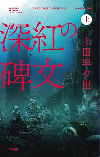 どろぼうの名人とは 読書の人気 最新記事を集めました はてな どろぼうの名人とは 読書の人気 最新記事を集めました はてな
