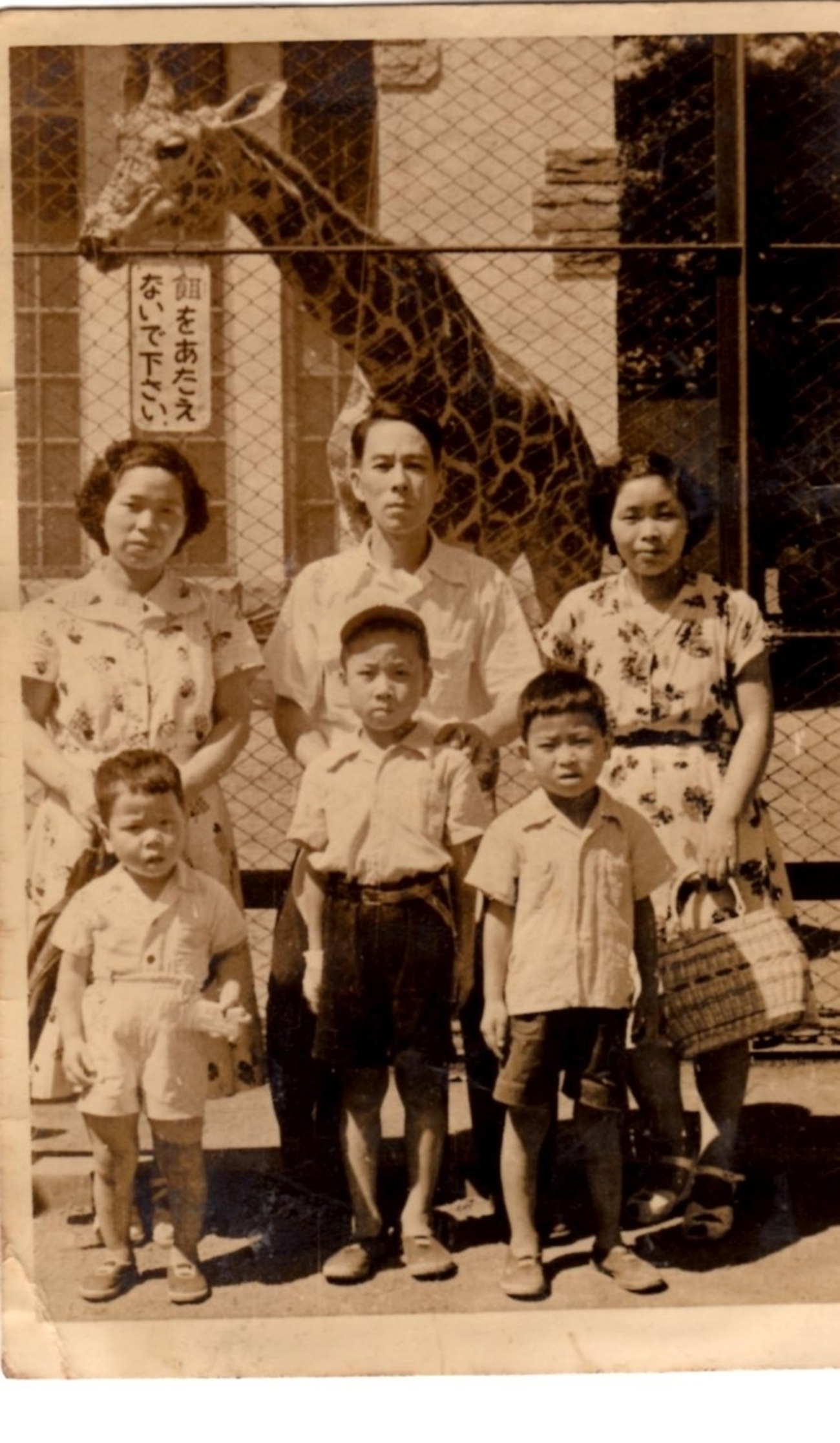 兄の死去を想う。 - 馬鹿も一心！