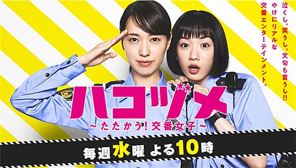 デカワンコとは マンガの人気 最新記事を集めました はてな デカワンコとは マンガの人気 最新記事を集めました はてな