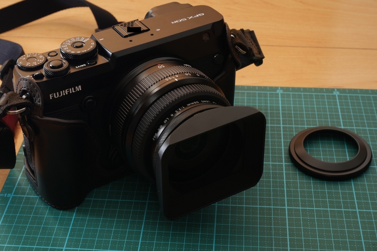 GFX50Rをオシャレにしたい！ハーフケースやGF50mmF3.5を買ってみた話 