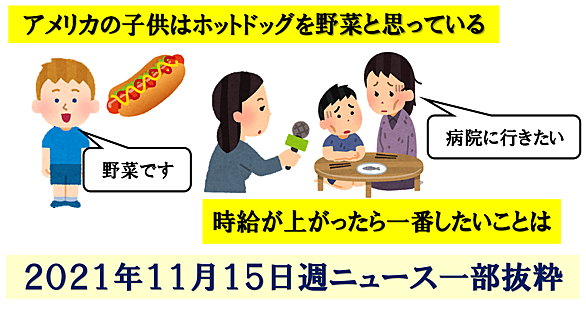 サザエさんとは アニメの人気 最新記事を集めました はてな