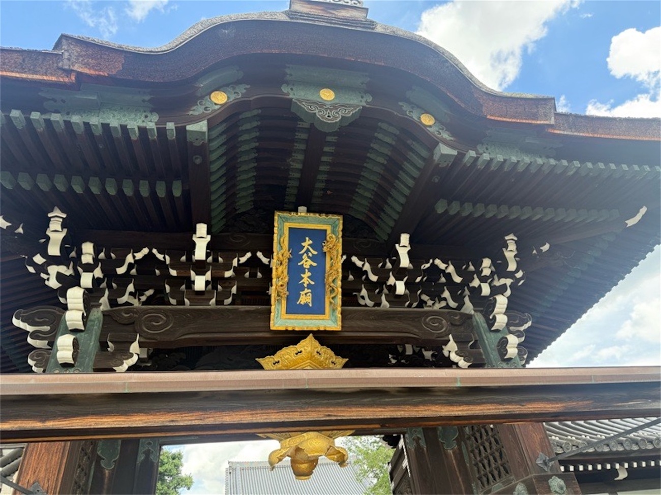 はてなブログ初めての投稿/大谷本廟/宝塚歌劇 - ぼちぼち