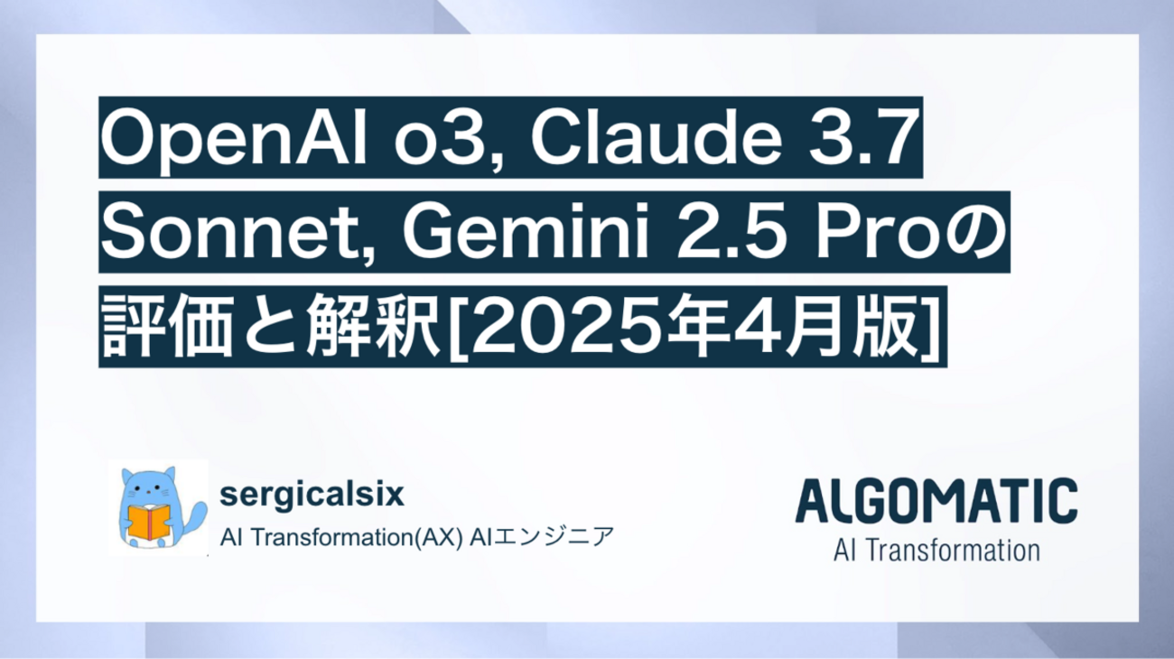 backend=imagemagick;version=1;